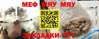 хмурый Конаково