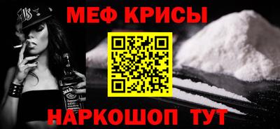 хмурый Конаково