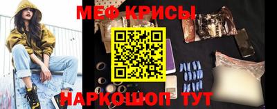 ешки Комсомольск-на-Амуре