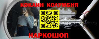2c-b Коммунар