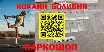 ешки Комсомольск-на-Амуре