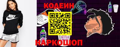 хмурый Конаково