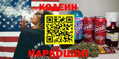 ешки Комсомольск-на-Амуре