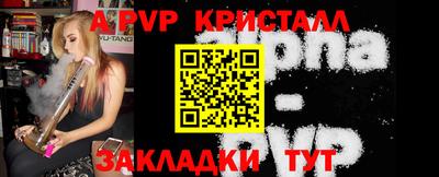 2c-b Коммунар