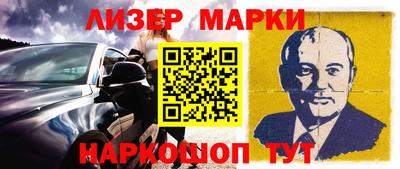 ешки Комсомольск-на-Амуре