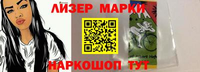 ешки Комсомольск-на-Амуре