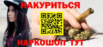 хмурый Конаково