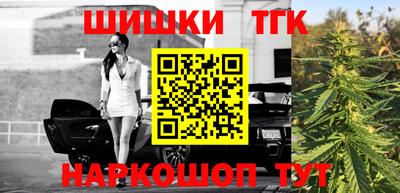 ешки Комсомольск-на-Амуре