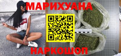 хмурый Конаково