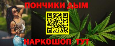 ешки Комсомольск-на-Амуре