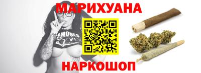 ешки Комсомольск-на-Амуре