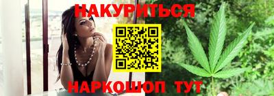 хмурый Конаково