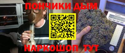 ешки Комсомольск-на-Амуре