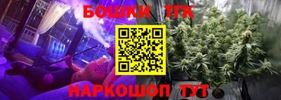 хмурый Конаково