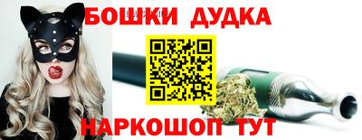 2c-b Коммунар
