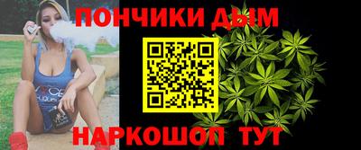 хмурый Конаково