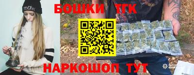 2c-b Коммунар