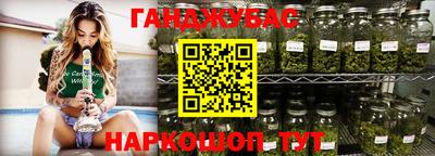 ешки Комсомольск-на-Амуре