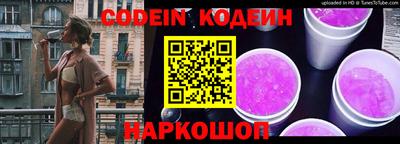 ешки Комсомольск-на-Амуре