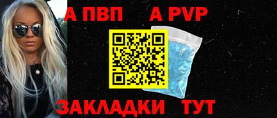 2c-b Коммунар