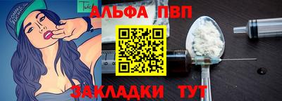 хмурый Конаково