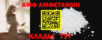 ешки Комсомольск-на-Амуре