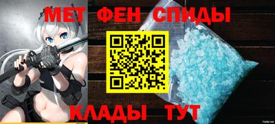 2c-b Коммунар