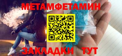 хмурый Конаково