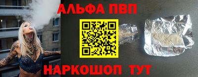 2c-b Коммунар