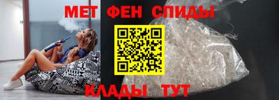 ешки Комсомольск-на-Амуре