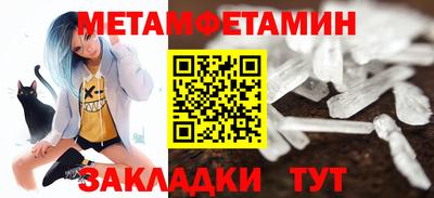 2c-b Коммунар