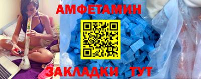 2c-b Коммунар