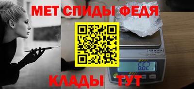 хмурый Конаково