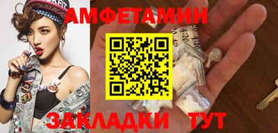 2c-b Коммунар