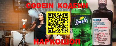 ешки Комсомольск-на-Амуре