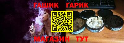 2c-b Коммунар