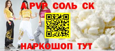 хмурый Конаково