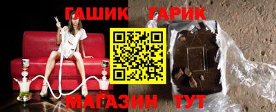хмурый Конаково