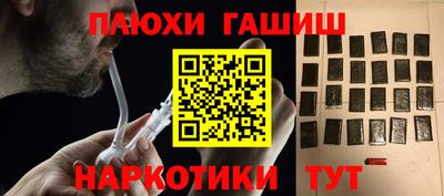 2c-b Коммунар