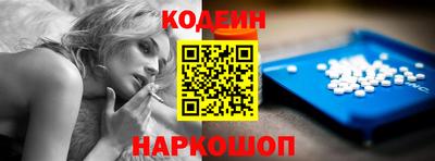 хмурый Конаково