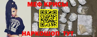 хмурый Конаково