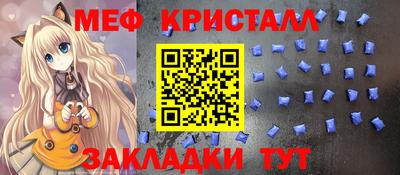 ешки Комсомольск-на-Амуре
