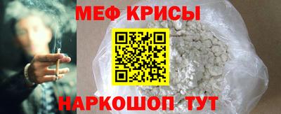 2c-b Коммунар